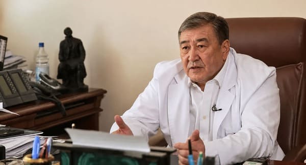 Изображение упаковки Уротрепан