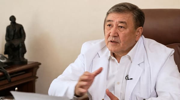 График или диаграмма результатов исследований
